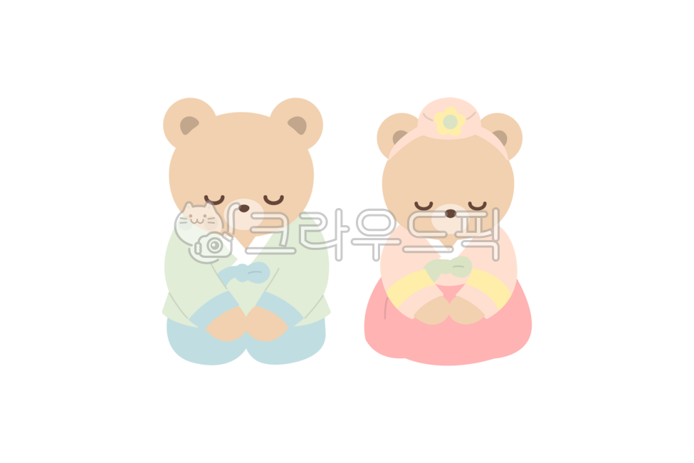 한복,남아한복,여아한복,커플한복,명절,전통,추석,설,설날,세배,절,명절인사,곰돌이,한복캐릭터,곰돌이캐릭터