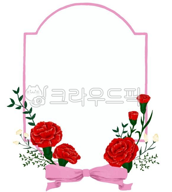 카네이션,어버이날,스승의날,카네이션프레임,가정의달,가정의달프레임,카네이션일러스트,carnation,carnationsource,carnationframe,redcarnation