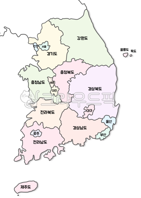 우리나라,대한민국,지도,대한민국지도,한국지리,남한지도,남한,남한지도png,지도일러스트,우리나라지도일러스트,남한지도일러스트,대한민국png,png,서울,부산,전라북도,전라남도,경기도,지도png,대구,경상북도,경상남도,우리나라지도png,map,koreamap,우리나라지도,한국,korea,사회탐구,한국일러스트,전국팔도