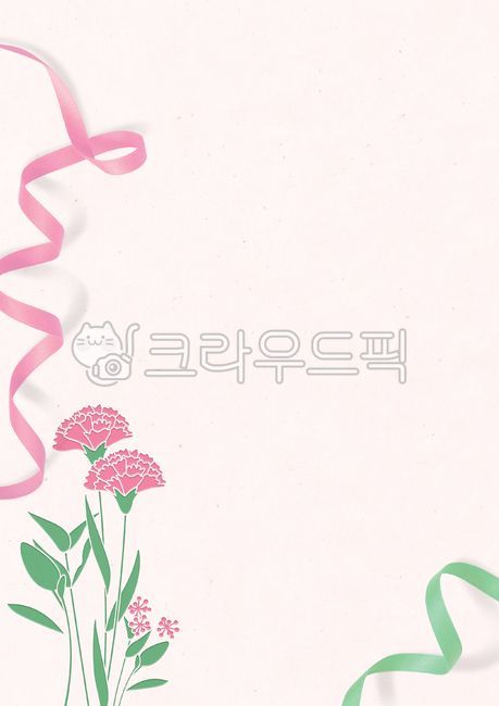 일러스트,바탕,배경,백그라운드,시즌,5월,편지지,카드,편지,템플릿,프레임,배너,포스터,현수막,브로슈어,전단,스티커,리본,분홍,핑크,녹색,그린,세일,팝업,그래픽,행복,감사,감사합니다,은혜,사랑,감사의달,가정의달,사랑합니다,레이아웃,파스텔톤,행사,이벤트,가족,생일,가정,어버이날,꽃,곡선,장식,꾸밈,엽서,메모,스승의날,beautiful,parents,father,familymonth,family,popup,teachersday,dad,fathersday,thank,thankyou,gift,happy,mom,graphic,letterpaper,may,mothersday,postcard,tag,memo,white,summer,spring,anniversary,leaf,letter,carnations,paper,pattern,post,celebration,design,banner,event,vector,illustration,layout,mother,mothersday,floral,ribbon,template,frame,flower,decoration,pink,love,card,background