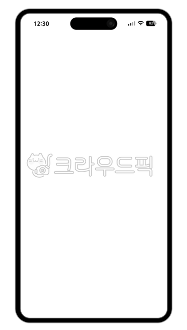 스마트폰,휴대폰,핸드폰,아이폰,핸드폰누끼,스마트폰누끼,휴대전화,핸드폰일러스트,스마트폰일러스트