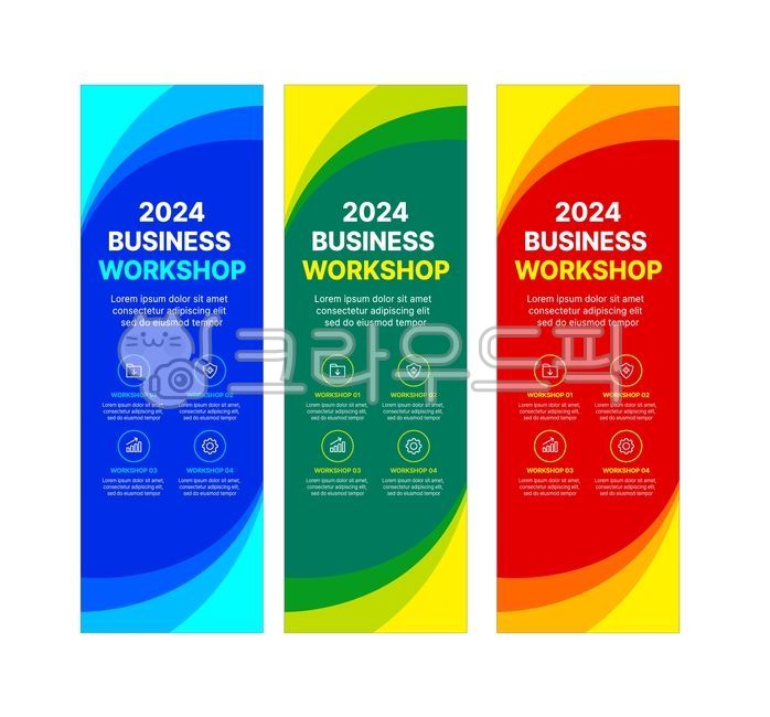 배너,현수막,비즈니스,배경,백그라운드,디자인,그래픽,기업,회사,학교,발표,프리젠테이션,강연,강의,워크샵,마케팅,라벨,모임,템플릿,카드,아트,프레임,벡터,종이,일러스트,태그,세트,요소,기호,레이아웃,텍스트,개념,버튼,추상,모던,크리에이티브,기술,바,광고,정보,로고,행사,이벤트,타이틀,플래카드,아이콘,banner,design,background,business,graphic,backdrop,pattern,placard,company,school,lecture,workshop,event,presentation,corporate,marketing,label,button,template,card,art,frame,vector,paper,illustration,sign,tag,set,element,symbol,layout,text,concept,information,abstract,modern,creative,bar,communication,advertising,info,title,announcement,meeting,icon