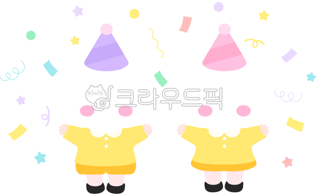 Birthday,cone hat,happy birthday,flower,birthday party,congratulations,party hat,cone hat,happybirthday,party,congratulation,celebration,party,congratulations,children,kindergartener,design,drawing,illustration,cute,character,friend,