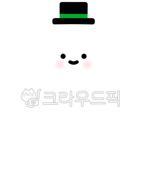 눈사람,눈사람일러스트,눈사람손그림,스노우맨,snowman,snowmanillust,snowmanillustration