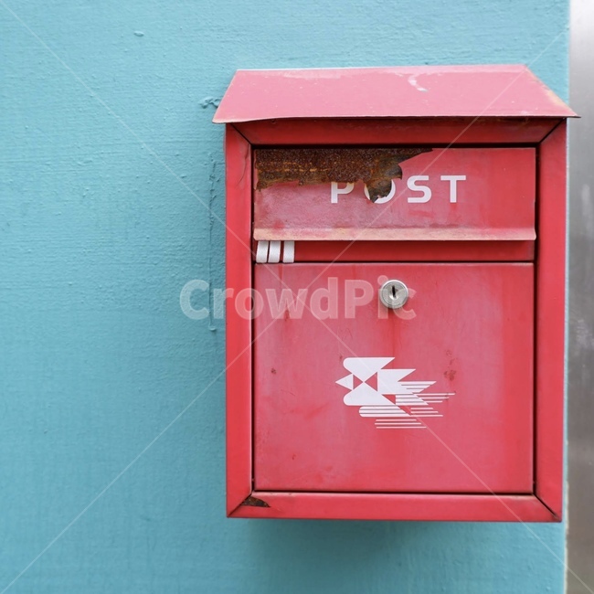 letterbox,우편함,mailbox,사서함,우체국,편지
