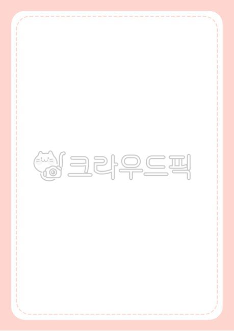 Frame illustration,Page,background paper,family communication,a4 family communication,Home communication frame,notification,a4 background,Notice,note paper,A4 paper size,border picture,guide,notice,border,correspondence,notice board,stationery background,