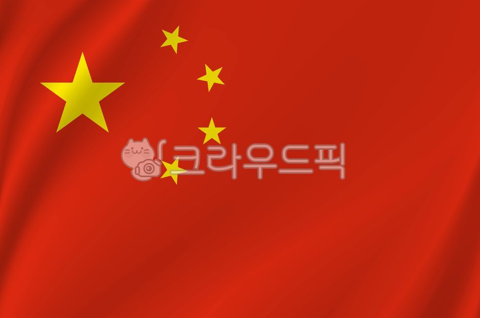 중국,중국국기,중화인민공화국,china,깃발,flag,오성홍기