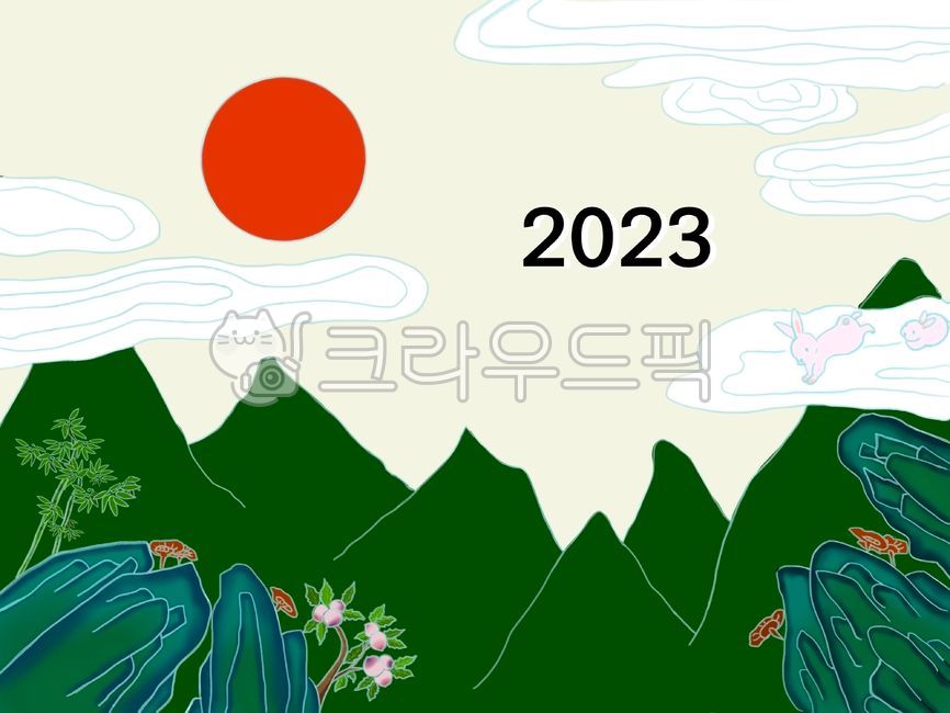 2023,folk tale,sun,cloud,mountain,by the black rabbit,year of gyemyo,rabbit,Sunrise,bottom of a mountain,new year