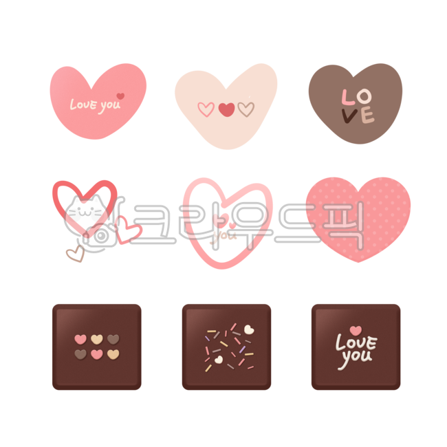 발렌타인데이,발렌타인,일러스트,발렌타인일러스트,발렌타인데이일러스트,하트,하트일러스트,사랑,사랑일러스트,고백,기념일,2월14일,valentinesday,valentine,heart,초콜렛,초콜릿,초코렛,chocolate,초콜렛세트