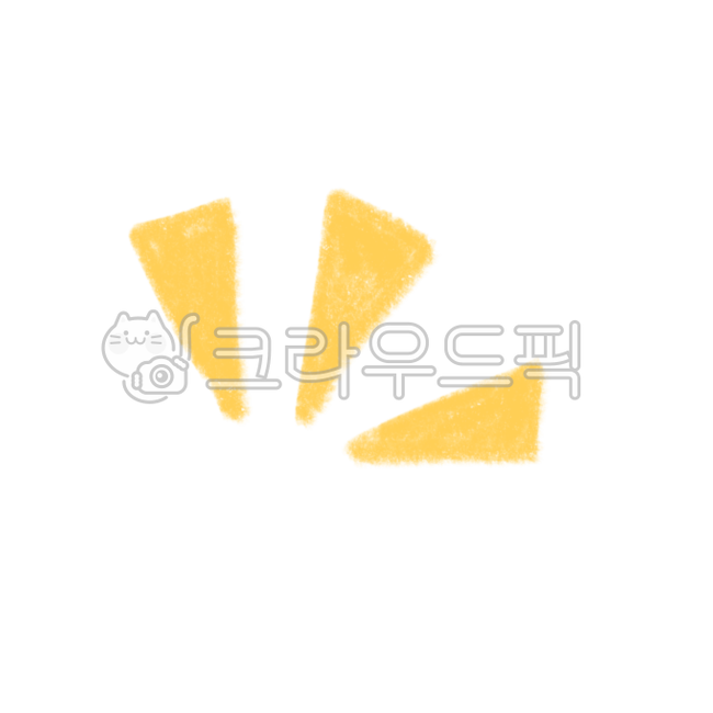 Emphasis illustration,highlight png,Colored pencil highlighting,emphasis,yellow,Emphasis effect,illustration,emphasize