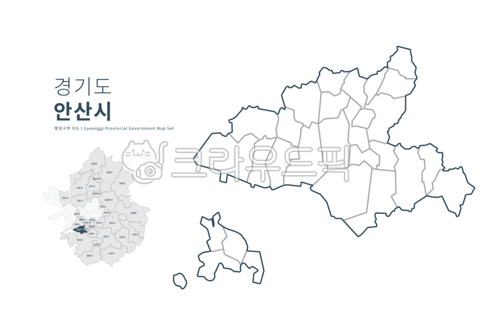 안산,안산지도,안산시,경기도안산,경기도,경기도지도,지도일러스트,지역,대한민국,행정구역,경기도행정구역,맵,경기,시,군,구,단위,지도,행정구역지도,일러스트,png