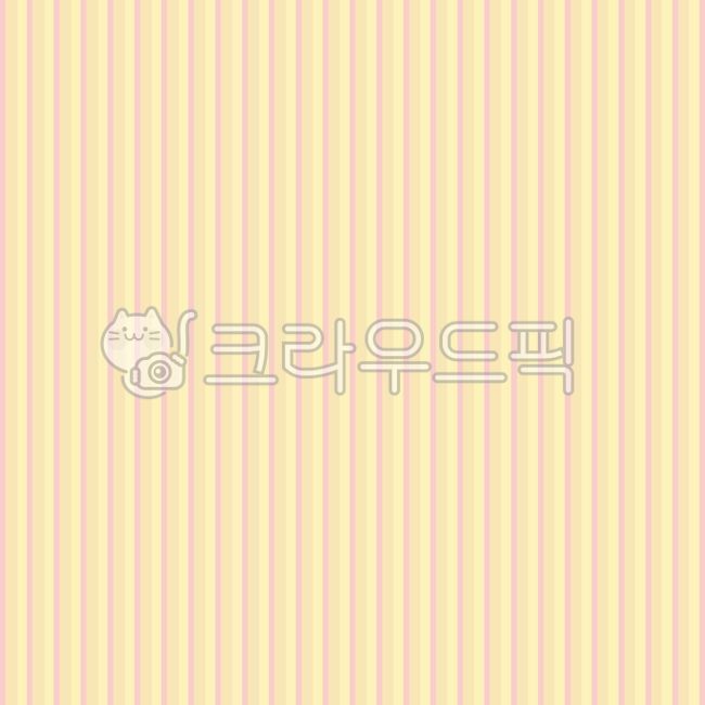 줄무늬,줄무늬배경,스트라이프,귀여운배경,심플한배경,노란색,아기자기한,귀여운,깔끔한,무난한,그래픽,백그라운드,패턴,반복,벡터,라인,선,심플,화사한,밝은,파스텔톤,가로,세로,줄