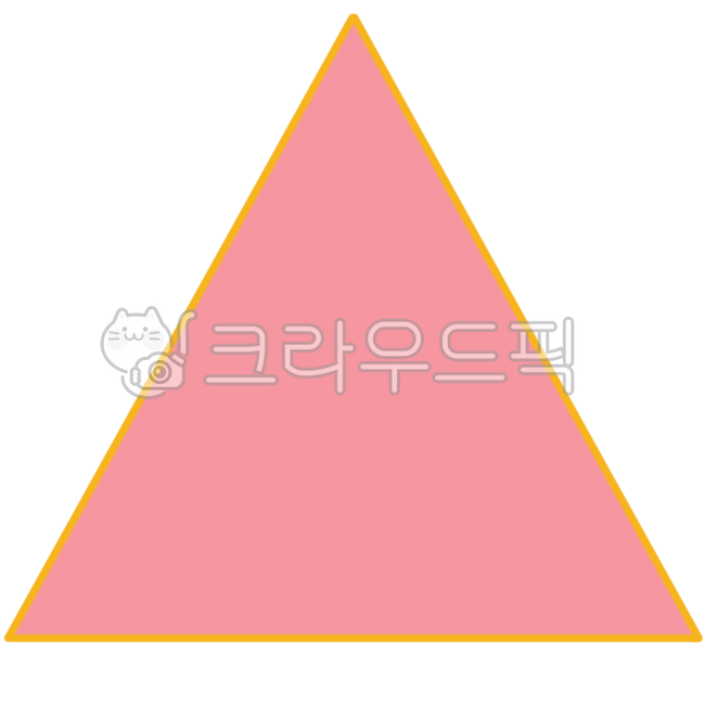 세모, 삼각형, 세모일러스트, 삼각형일러스트, 도형, 사진,이미지,일러스트,캘리그라피 - 유토피아너작가