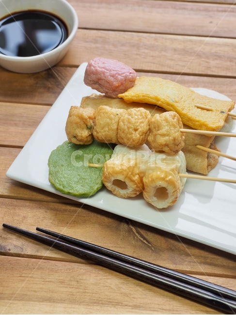 어묵,오뎅,아시아음식,한국음식,일본음식,간식,꼬치어묵,배경,음식,음식문화,asianfood,koreanfood,japanesefood,snack,fishcake,background,food,foodculture,음식,식재료,요리,food,cook,meal,dishes,food reserves