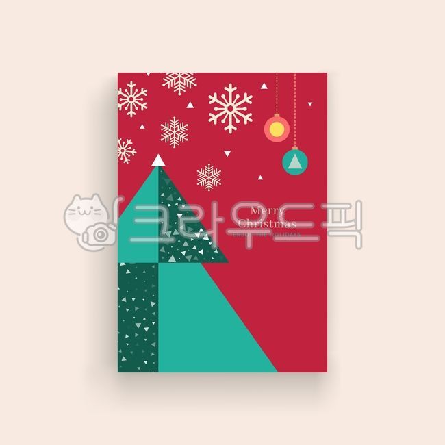 gift,wallpaper,texture,invitation,pattern,Anniversary,winter,christmas,holiday,Yearend,wrapping paper,Postcard,greeting card,background,Ornament,season,illustration,vector,pattern design,colorful
