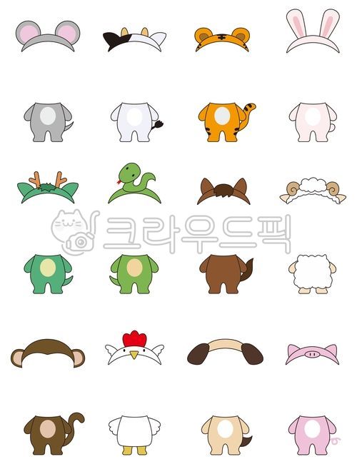 동물, animal, 12간지, 12지신, 12띠, 사진,이미지,일러스트,캘리그라피 - greejihyo작가