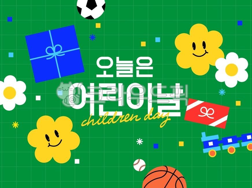 Ball,May,Illustration,Infant,Design,Popup,Children,Season,Child,Commemoration,Background,Character,Banner,Family Month,Wish,Decoration,Card,flower,Graphics,Gift,Event,Train,Toy