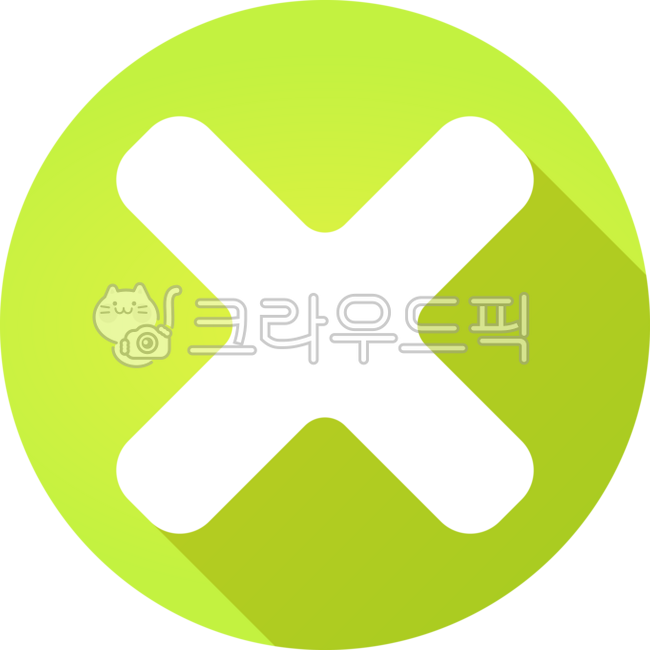 arithmetic operations,multiplication,multiplication,math,math study,study,sign,X,prohibition,x,ox,prohibit,taboo,no