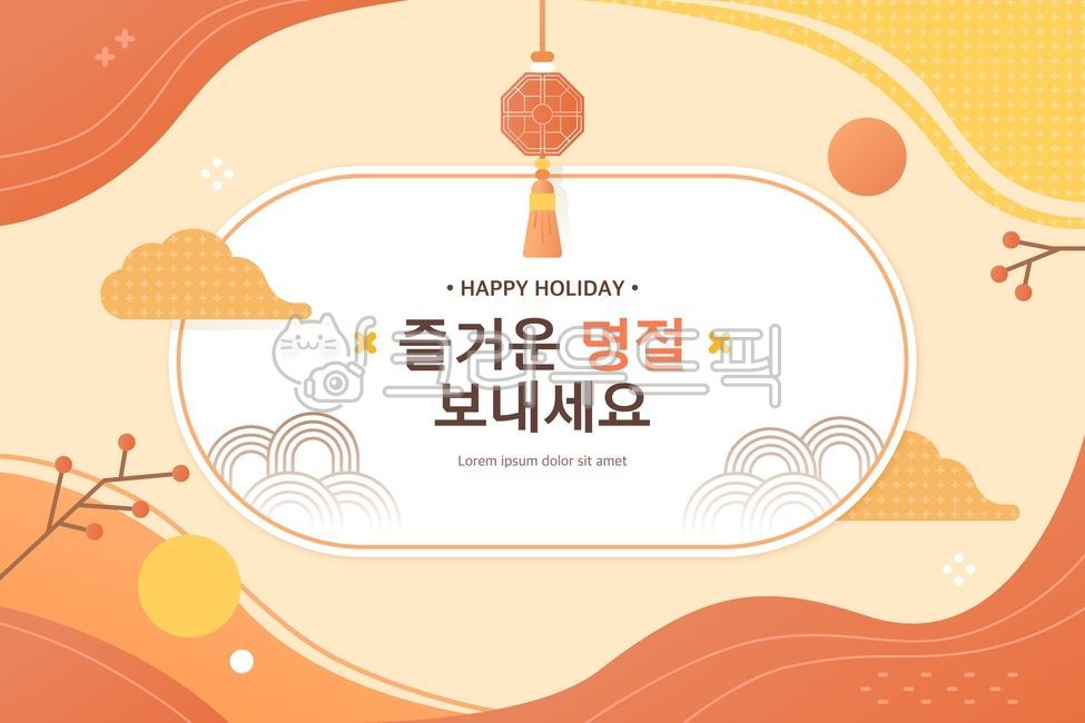 Template,flat,illustration,background,backdrop,frame,advertisement,guide,greeting,holiday,Chuseok,Hangawi,New Year,Seollal,Korea,tradition,nature,cloud,tree,Norigae,moon,decoration