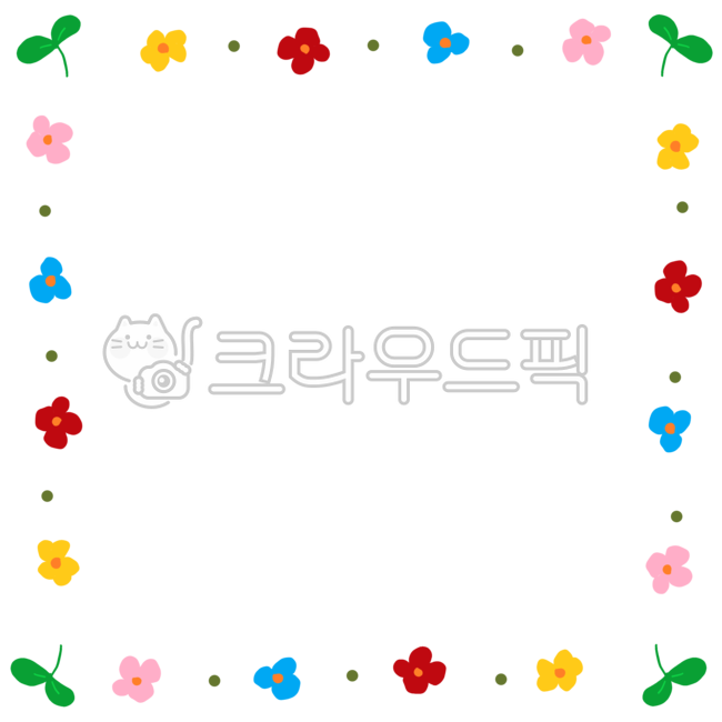 봄,프레임,테두리,이름표,테두리일러스트,액자,정사각형테두리,명찰,편지지배경,꽃프레임,spring,메모지,꽃배경,게시판,손그림,새싹,꽃,프레임png,알림장,귀여운,쪽지,공지,안내문,카드,메모,공지배경,메모장,꾸미기,공지사항,데코,틀,안내장,다이어리배경