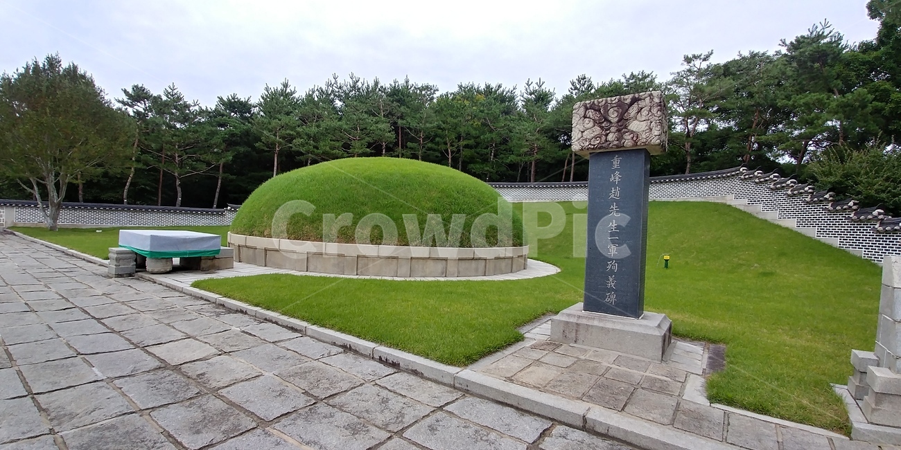 칠백의총,사적105호,700의사,칠백의사,중봉조헌선생일군순의비,의총리,한국전통,한국문화,korean traditional,korean culture