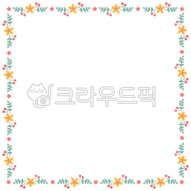 프레임,테두리,선,경계선,구분선,편지지,카드,크리스마스리스,리스,꽃리스,초대장,편지지배경,카드배경,초대장배경,메모지,떡메,노트,노트배경,손그림,수채화일러스트,수채화테두리,수채화프레임,수채화그림,수채화드로잉,메모,메모지배경,게시판,게시판배경,이름표,명찰,명찰배경,네임택,ppt배경,안내문,안내장,알림장,공지사항,공지사항배경,공지배경,안내문배경,안내장배경,알림장배경,다이어리꾸미기,다꾸,다꾸스티커,굿노트스티커,굿노트배경,굿노트다이어리,아이패드스티커,아이패드다이어리,축하카드,기념일,쪽지,수채화,알림,이름표배경,이름표일러스트,배경,백그라운드,일러스트,액자,액자테두리,손편지,손편지배경,컬러풀,테두리일러스트,꽃,꽃그림,플라워,꽃일러스트,꽃패턴,꽃무늬,꽃배경,플라워아트,꽃테두리,꽃프레임,꽃구분선,꽃스티커,꽃잎,나뭇잎,풀잎,초록,그린,풀색,나무색,잎,이파리,초록색,연두색,성탄절리스,성탄절,화환,빨간꽃,빨간색,빨강,붉은색,붉은꽃,레드,노란색,노랑색,노랑,노란꽃,노랑꽃,개나리색,주황색,오렌지색,주황꽃,오렌지꽃,튤립,빨간튤립,꽃봉오리