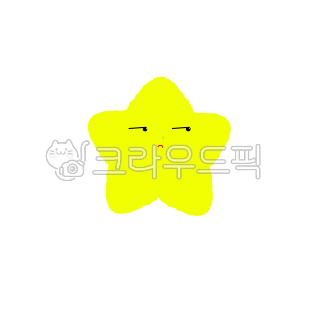 별,별님,아기별,째려보는,흘겨보는,심술난,노랑