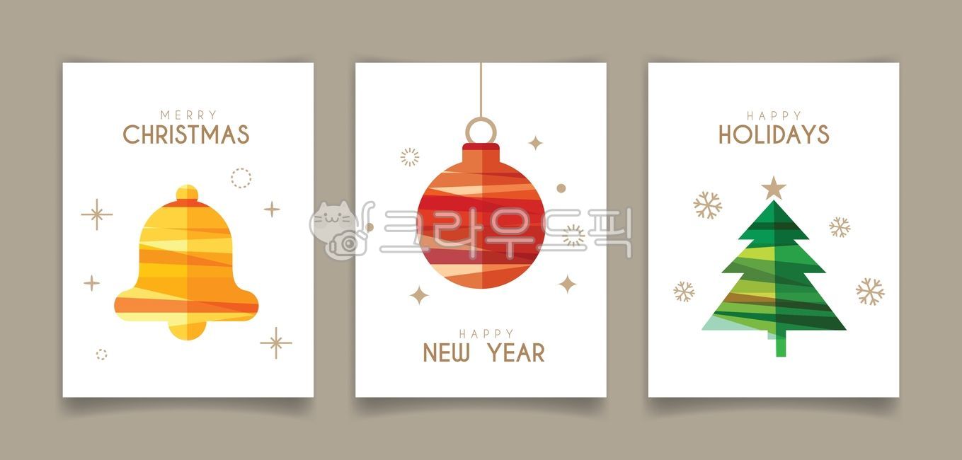 크리스마스,크리스마스볼,오너먼트,장식,연말,송년,트리,파티,카드,종