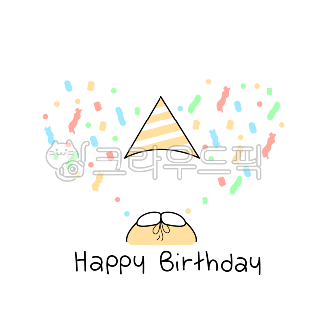 Birthday composite design,birthday,children png,Day care Center,birthday png,birthday party,face composition,congrats,happybirthday,childrens synthesis,kindergarden,happy birthday,Childrens illustration,birthday illustration,conical hat