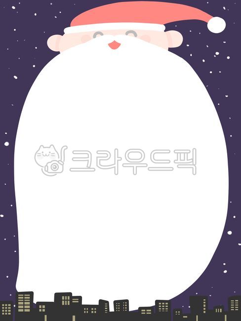 크리스마스,christmas,santaclaus,산타클로스,크리스마스장식,winter,겨울,산타할아버지,산타모자,편지지,배경,편지배경,테두리,공란