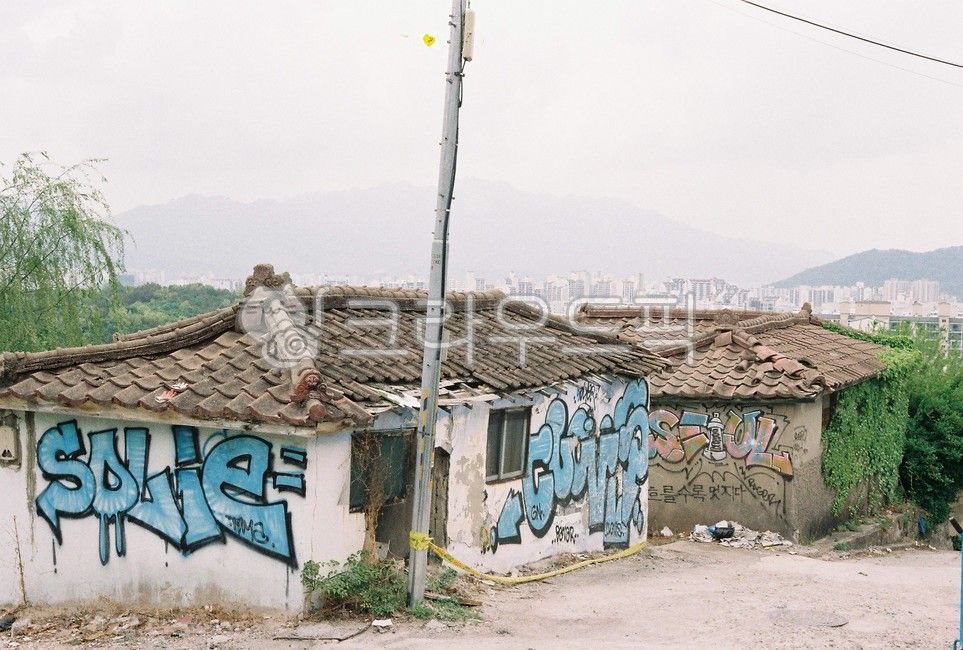 redevelopment, Baeksa Village, shantytown, tree, Seoul Shantytown ...