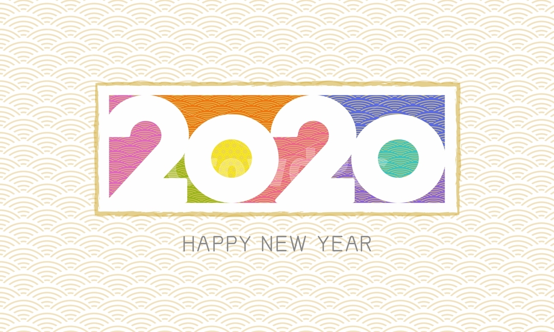 2020,일러스트,새해로고,연하장,카드,symbol,심볼,text,happynewyear,newyear,logo,텍스트,배경,바탕,백그라운드,디자인소스,background,일러스트레이션,그래픽,인사장,colorful,칼라풀,컬러풀,신년로고,안내장,배너,팝업광고,banner,popup,청첩장,축하카드,greetingcard,illustration,graphic,전통패턴,한국적,전통문양,traditionalpattern,한국문양,korean,상징,새해,new year,그래픽,일러스트레이션,graphic,illustration