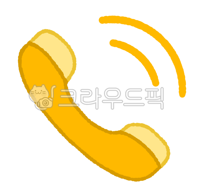 전화,전화기,전화벨,수신,문의,통화,전화아이콘,전화기아이콘,통화아이콘,일러스트,전화일러스트,전화기일러스트,수신벨,로고,스티커,노란색