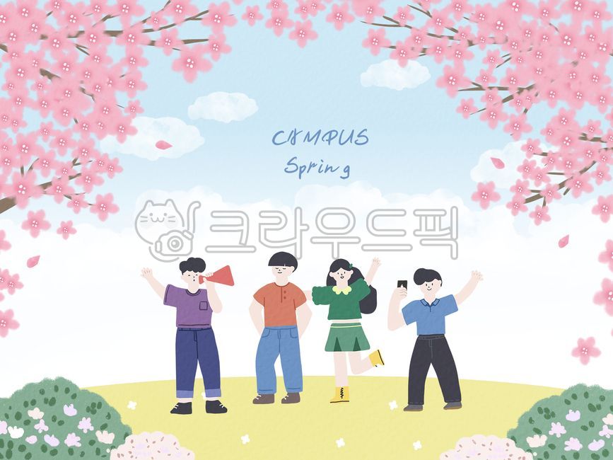 봄,봄날,벛꽃,봄맞이,봄학기,구름,풀,풍경,하늘,풀밭,꽃,사람,캐릭터,대학생,대학교,학교,고등학생,중학생,학생,캠퍼스,동아리,친구들,확성기,개강,개학,아이들,청소년,소풍,봄소풍,정원,진달래,나무