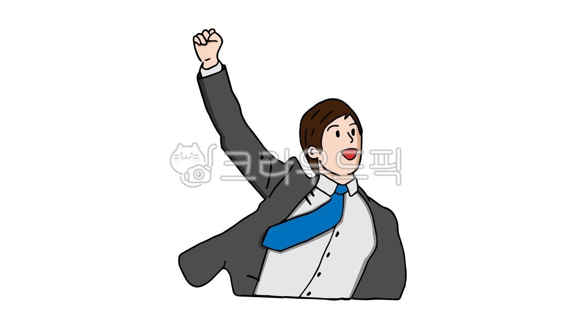 화이팅,파이팅,fighting,남자,남성,합격,승리,성공,남자그림,신입사원,남자신입사원,샐러리맨,회사원,양복,사람,사람그림,일러스트,손그림,드로잉,라인드로잉