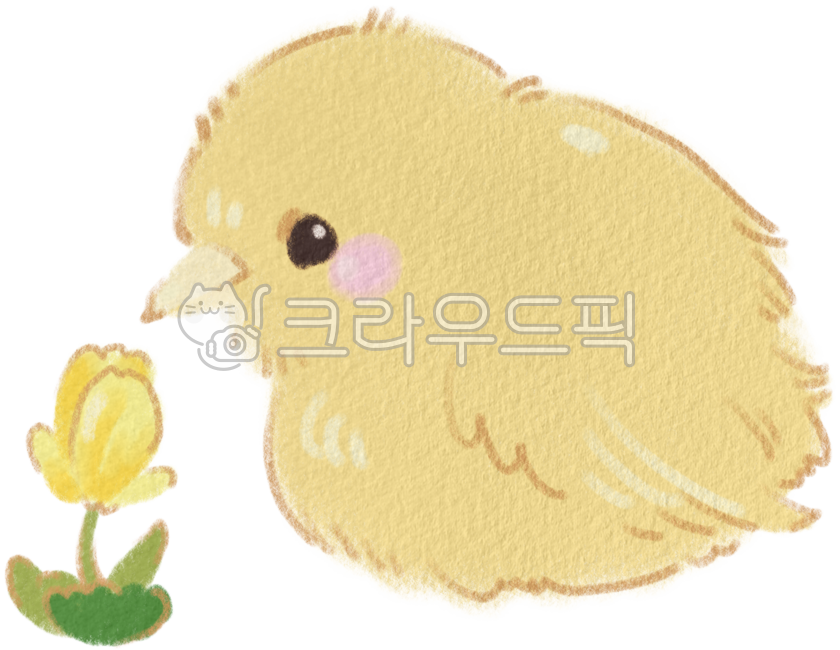 병아리,노란꽃,아기,귀여운,꽃,동물,새,조류,가정의달,가족,그림,illust,손그림스타일,감성일러스트,심플한디자인,drawing,aestheticillustration,warmtone,cozyillustration,minimaldesigh,backgroundelement,handdrawnstyle,flatdesign,tinyobjects,병아리그림,병아리캐릭터,babybird