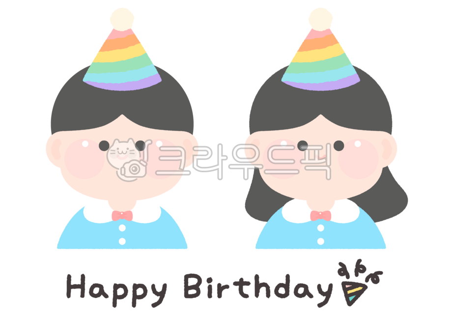 남자,남자어린이,남자어린이일러스트,어린이,어린이일러스트,어린이도안,어린이얼굴,케이크,케이크도안,케이크일러스트,생일케이크,딸기케이크,생일주인공,고깔모자,생일어린이,생일파티,생일파티일러스트,파티일러스트,생일,축하,생일도안,이벤트,축제,행사,기념일,birthday,happybirthday,생일일러스트,생일가랜드,가랜드도안,여자,여자어린이,여자어린이도안,여자어린이일러스트,폭죽