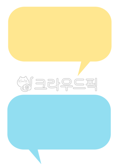 말풍선,대화,말칸,만화,말풍선누끼,말풍선png,누끼,일러스트,그래픽,디자인,speechbubble,illustration,design,graphic,png