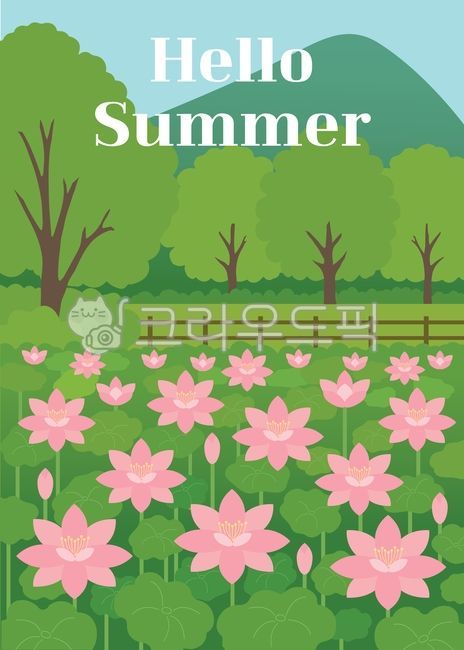 여름,연꽃,연꽃잎,나무,꽃,산,울타리,자연,풍경,배경,일러스트,만개한,아름다운,꽃봉오리,잎,이파리,수풀,연꽃축제,자연환경,자연치유,힐링,평화,정화,원근감,핑크,분홍,초록,예쁜,깔끔한,정갈한