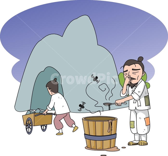 한의학,의술,의학,사람,의원,의사,옛날복장,한복,옛날사람,조선시대,의료,치료,병자,환자,약,한약,치료제,처방,병,치료약,고전,옛날,사극,일러스트,일러스트레이션,삽화,만화,캐릭터,벡터,웹,앱,민간요법,치료법,신분별치료,신분별치료방법,쌍놈,백정,하인,노동자,똥물,똥물약,파리,광산,배경,똥물통,코막음,냄새,가난,누더기,똥물치료,남자,남,그래픽,일러스트레이션,graphic,illustration