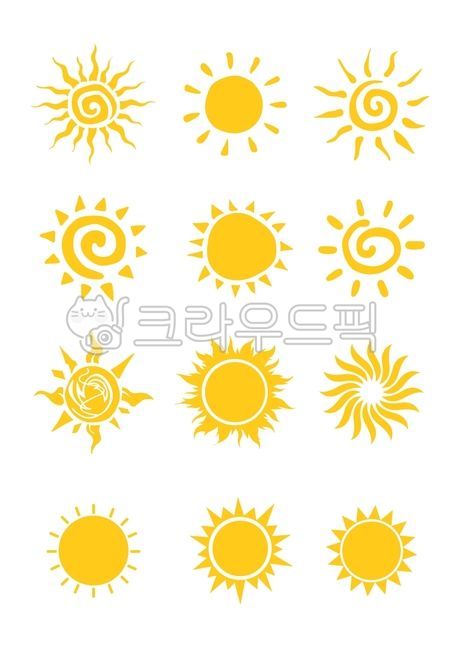 태양,해,이모티콘,아이콘,sun,문양,무늬,햇빛,햇님,썬,여름,스티커,꾸미기,다꾸,sunny,summer,미술,art,floraldesign,graphics,디자인소스,해그림,그래픽