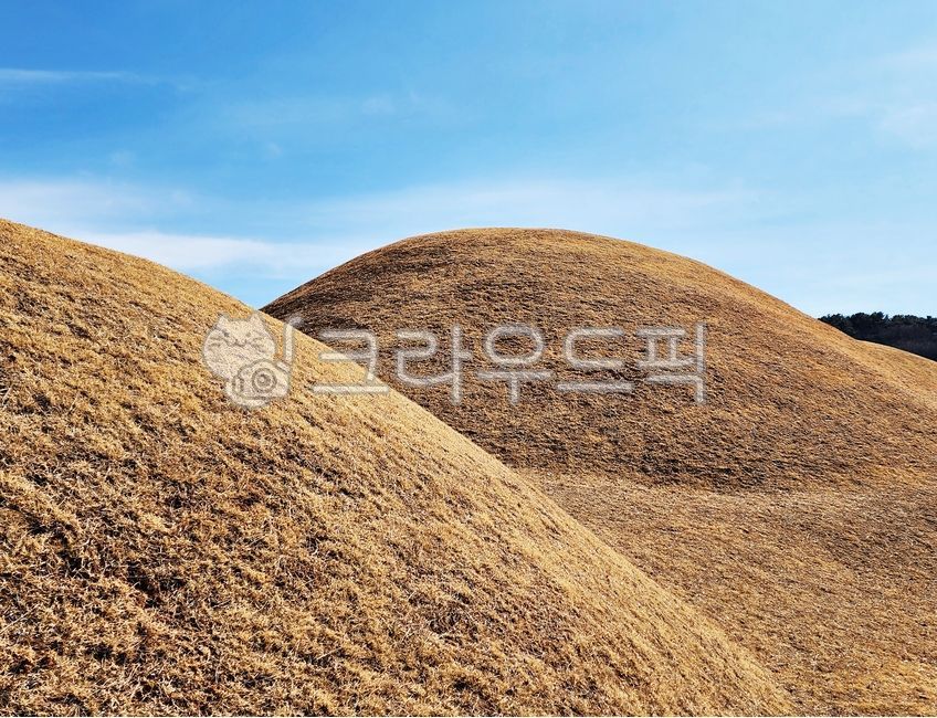 역사,유적,고분,청동기시대,고분군,무덤,야외,공원,잔디,하늘,곡선,봉분,history,tomb