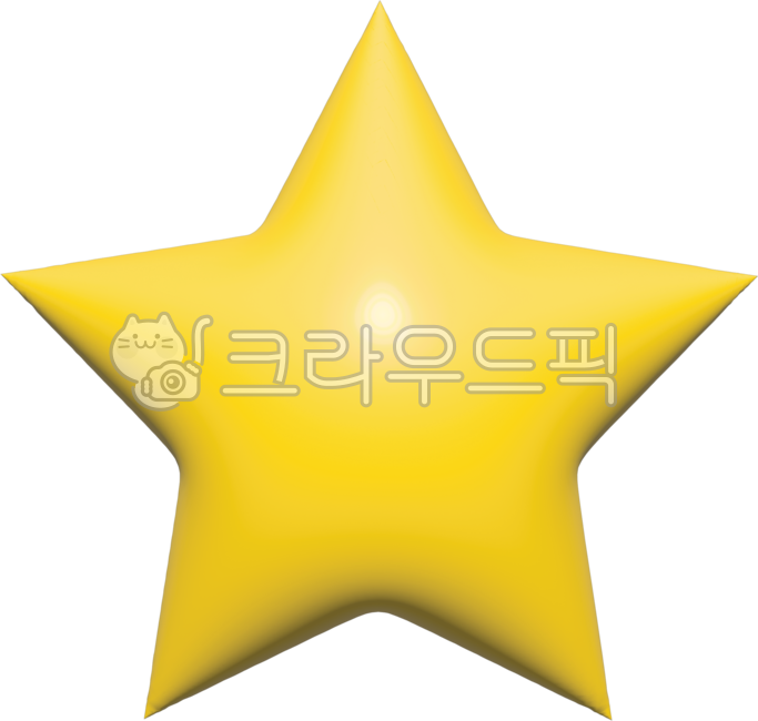 star, stars, 3dgraphic, 3dstar, yellowstar, 사진,이미지,일러스트,캘리그라피 - hyunyool작가