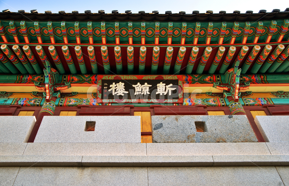 참경루,현판,용진진,누각,성곽,조선시대,군사시설,강화나들기,호국돈대길,제2코스,강화도,성벽,총구,한국전통,한국문화,korean traditional,korean culture,건축물,건물외관,exterior,building,structure,architecture,construction