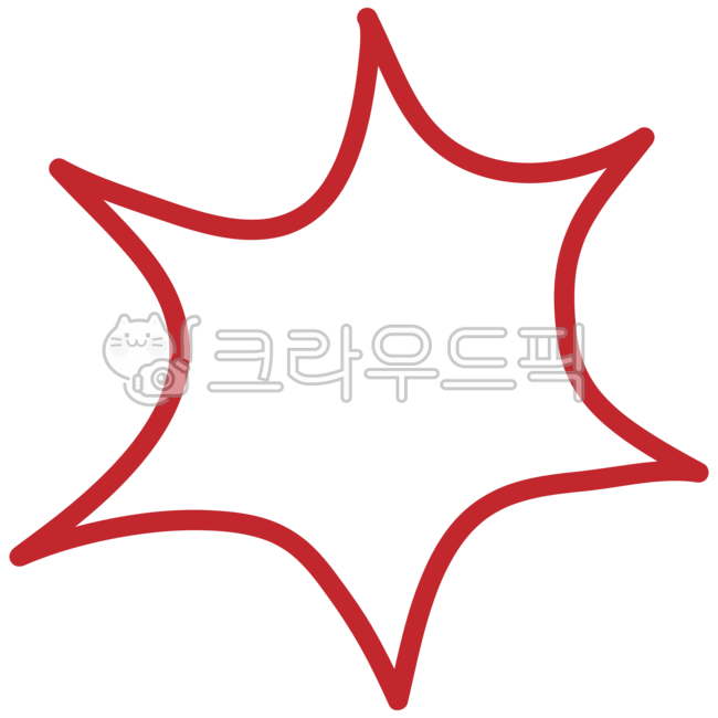 꽝, 퍽, 놀람, 펑, 폭탄, 사진,이미지,일러스트,캘리그라피 - ziziyam작가