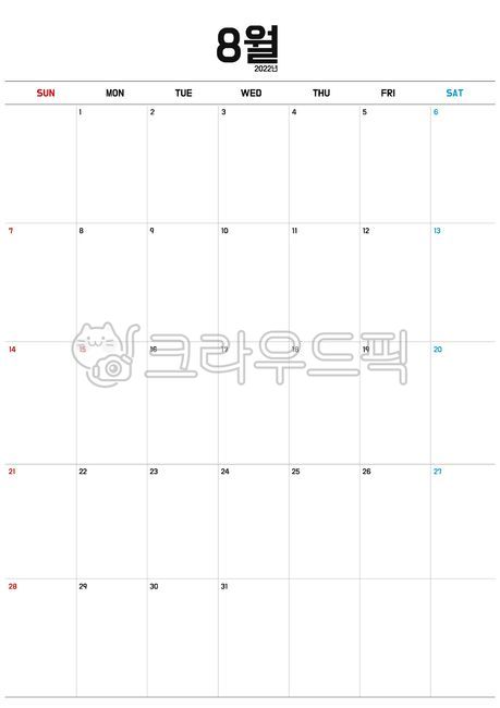 calendar,August 22,22 year scheduler,August 22 calendar,Calendar Printing,calendar planner,scheduler,Simple calendar,diary insert,a4 calendar,Good Note Calendar,2022 calendar,wide space calendar,22 year calendar