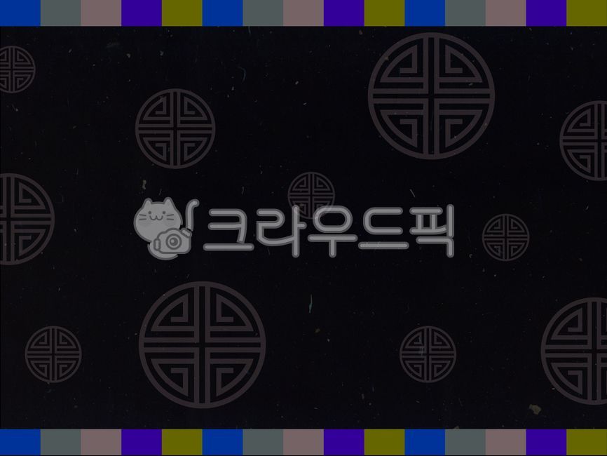 프레임,상장,상장테두리,상장양식,상장용지,감사장,임명장,증서,수료증,감사,수료,임명,졸업,위임,문양,선,한국전통,전통문양,전통배경,추석,명정,설,설날,전통테두리,한국문화,한가위,신년,새해,패턴,그래픽,디자인