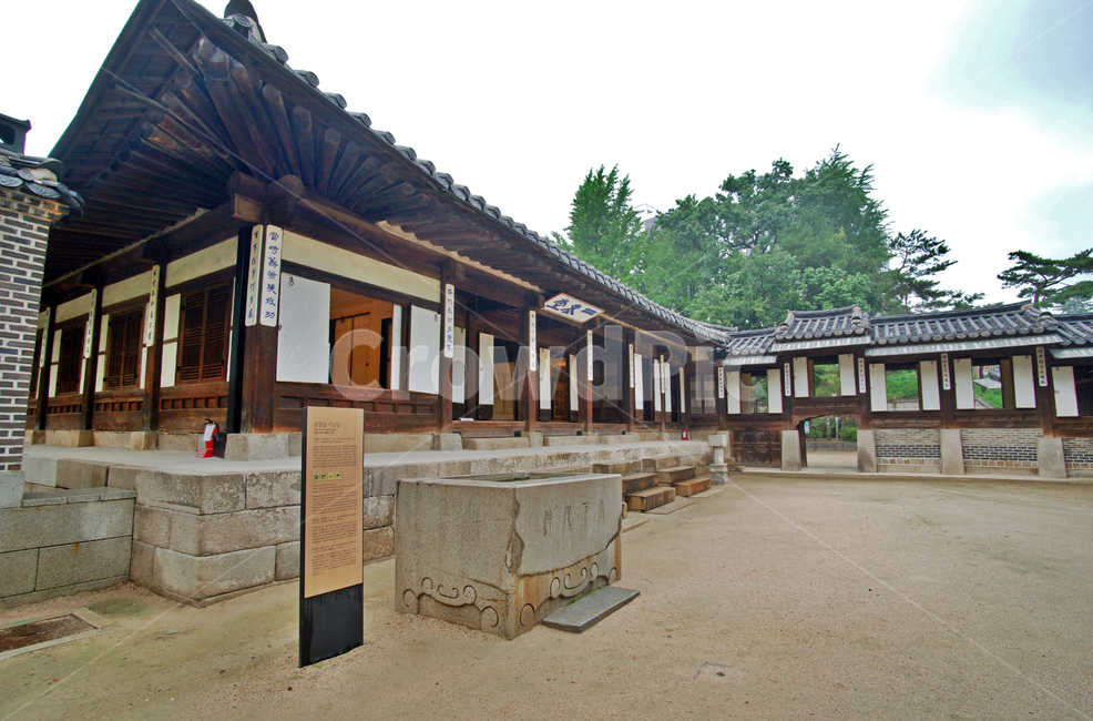이로당,운현궁,흥선대원군,고종,조선시대,고건축,종로구,사적제257호,한옥,통로,한국전통,한국문화,korean traditional,korean culture,건축물,건물외관,exterior,building,structure,architecture,construction