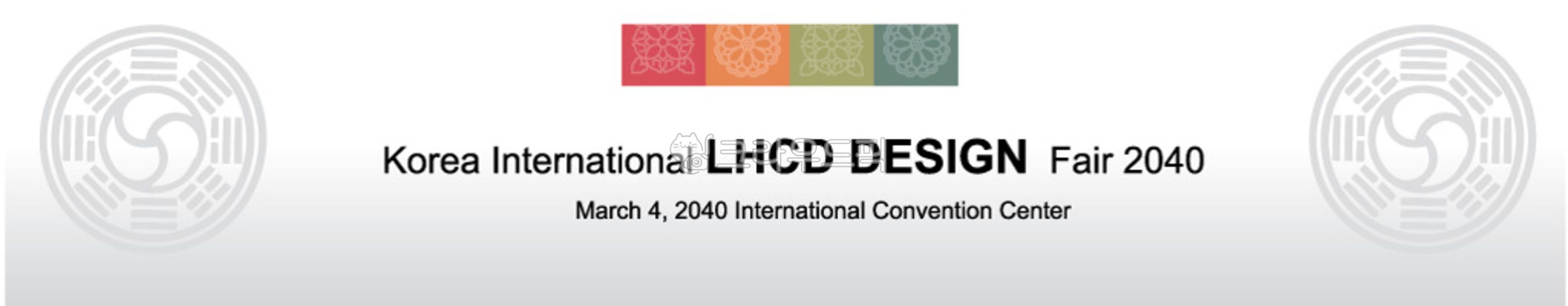 image,horizontal banner,image source,design,Taegeuk symbol,width,banner,illustration,traditional pattern,placard,design source