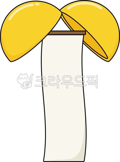 박,박터트리기,열린박,터진박,운동회,이벤트,축제,승리,승진,축하,응원,축하해